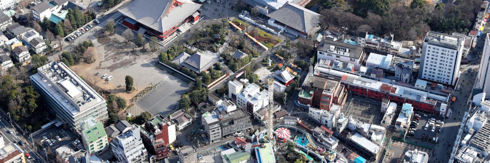 Hanayashiki Amusement Park